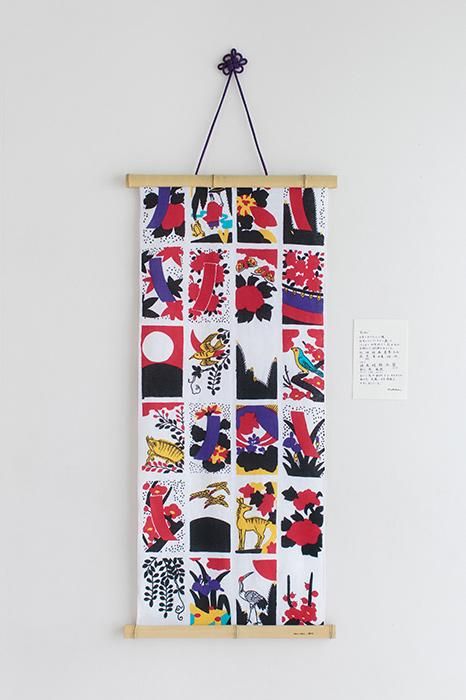 伊勢木綿 textile手ぬぐい／花札（はなふだ）
