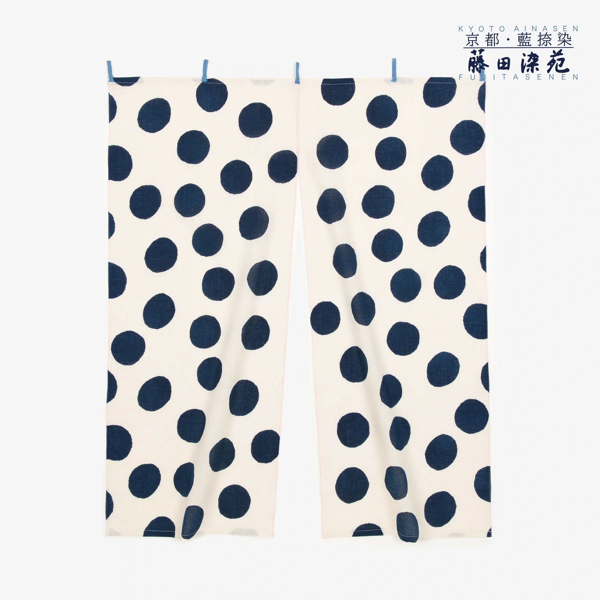 SOU・SOU×藤田染苑蓝捺染手巾门帘2张宽／圆点