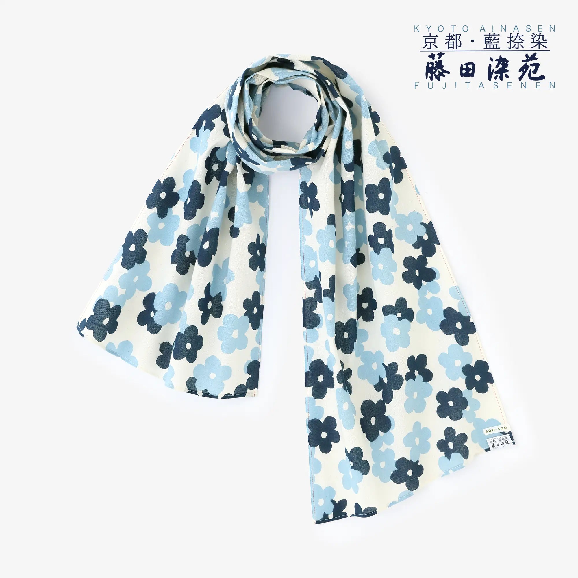 SOU・SOU × Fujitasenen Ainasen Scarf / Layered-flowers Elementary 2