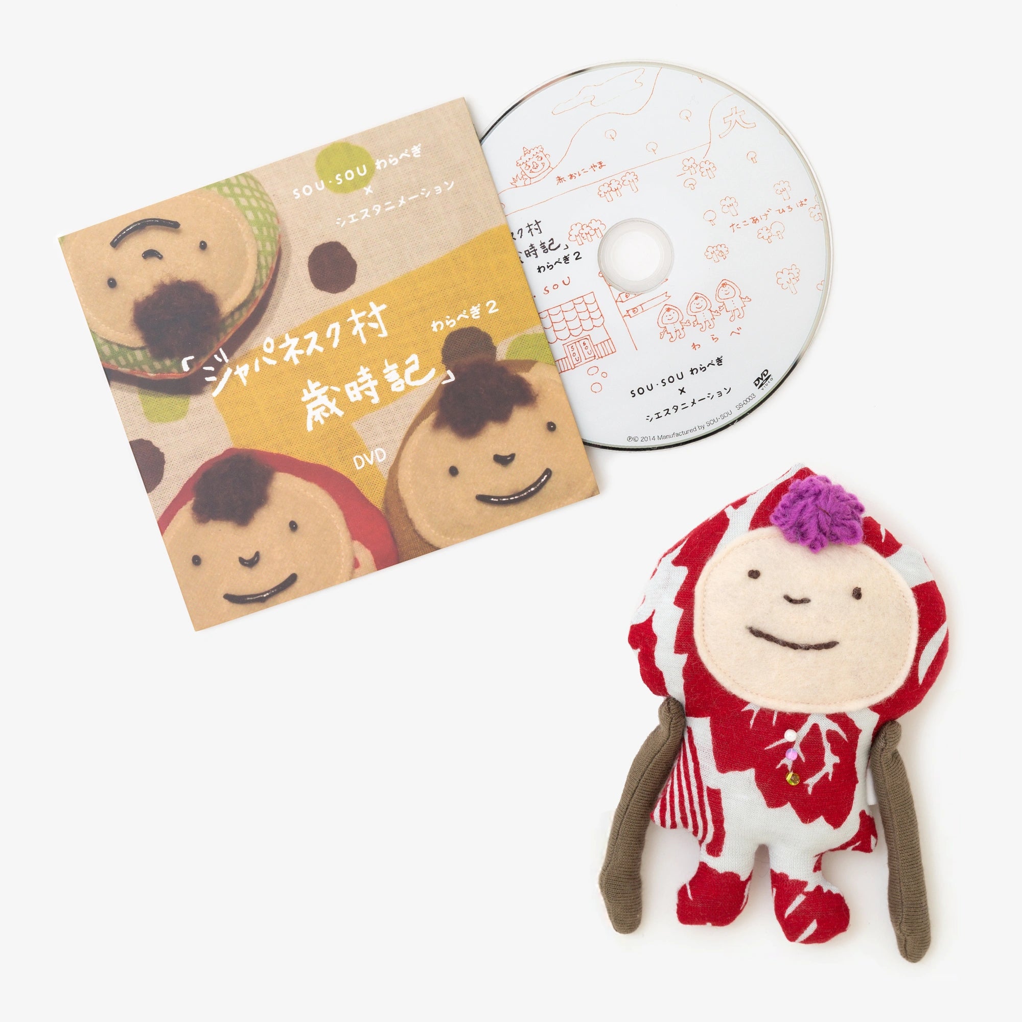 ●【附Warabe人偶DVD】日本村歲時記：日本四季／2巻