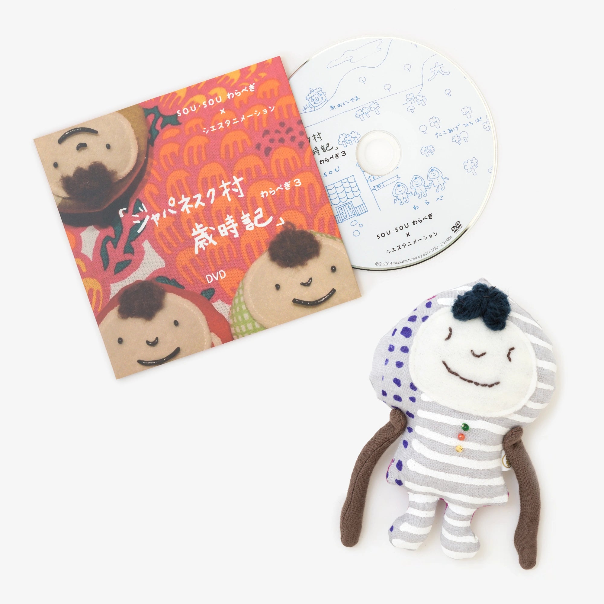 ●【附Warabe人偶DVD】日本村歲時記：日本四季／3巻