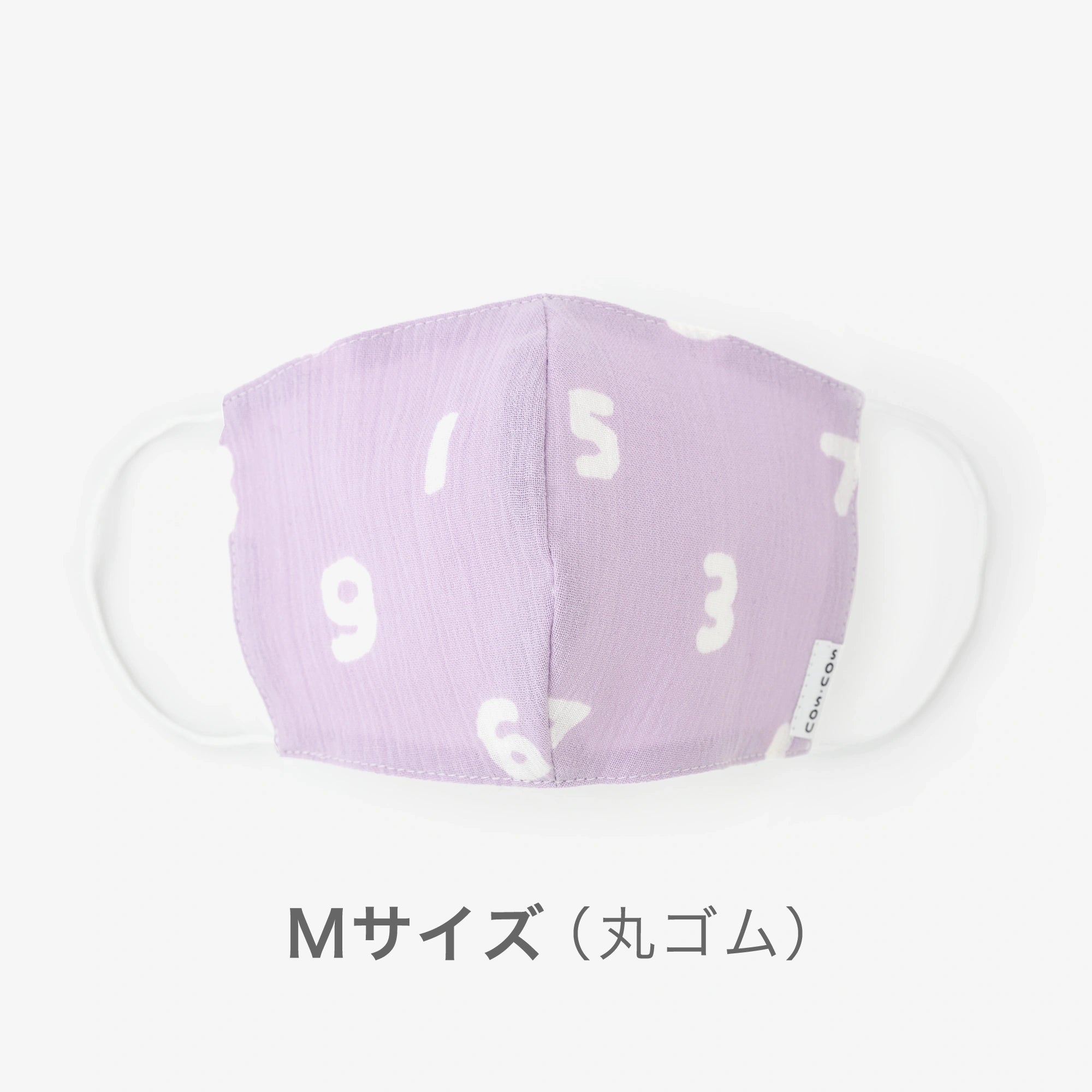 【30%OFF】Chizimi Cotton Cotton Mask（M Size）／SO-SU-U Light Peach