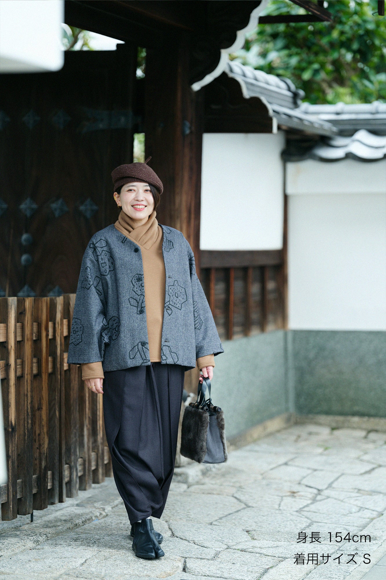 超級100羊毛 袴富士（飛鼠褲）／黑橡色