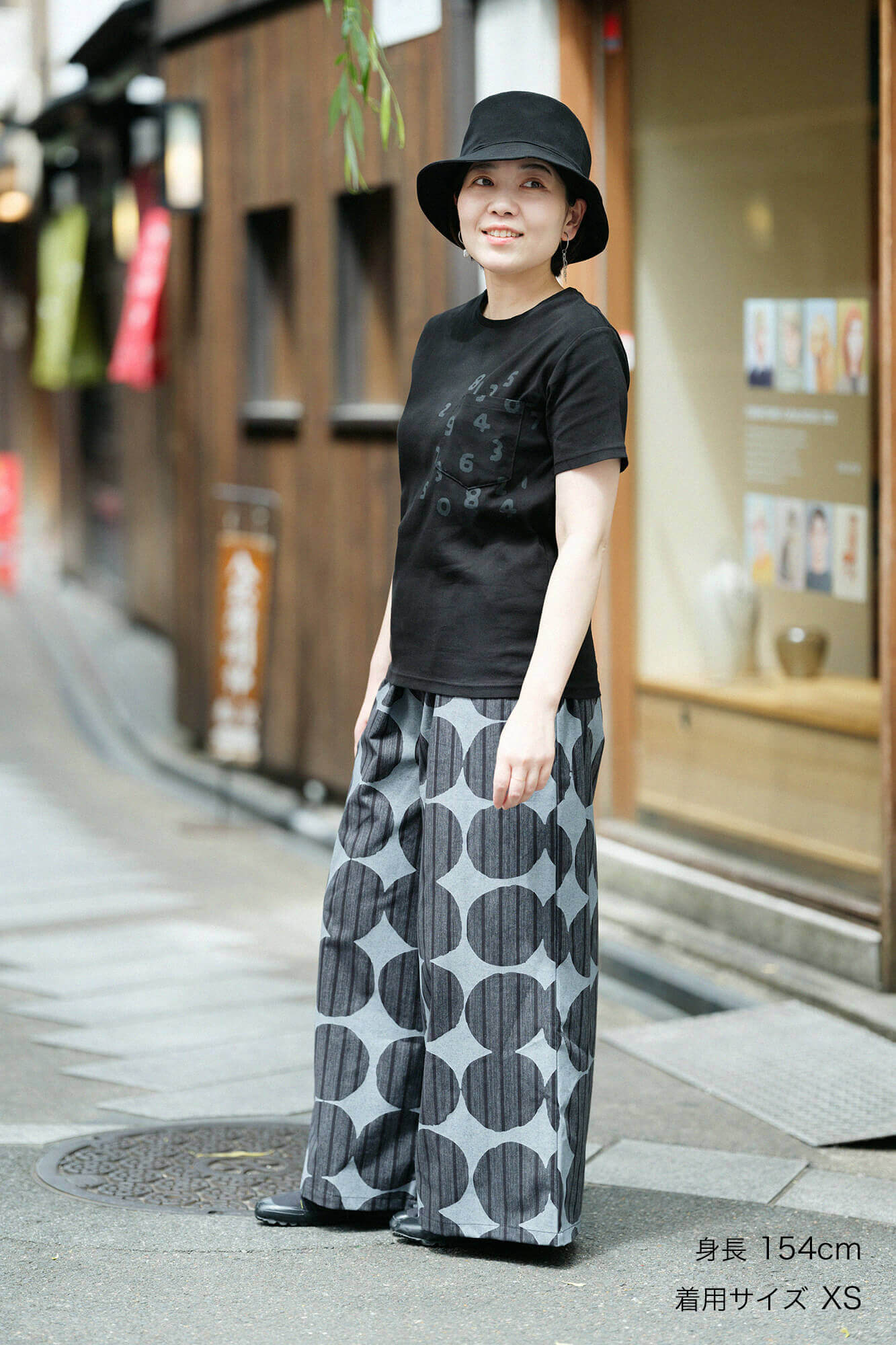 Chizimi Cotton 40/40 Short Sleeve Pocket T-shirt / Black × SO-SU-U Kon