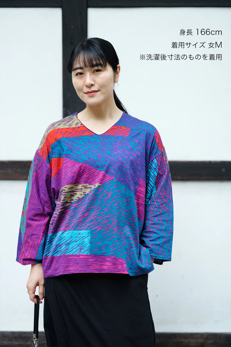 Kimono Sleeve Top
