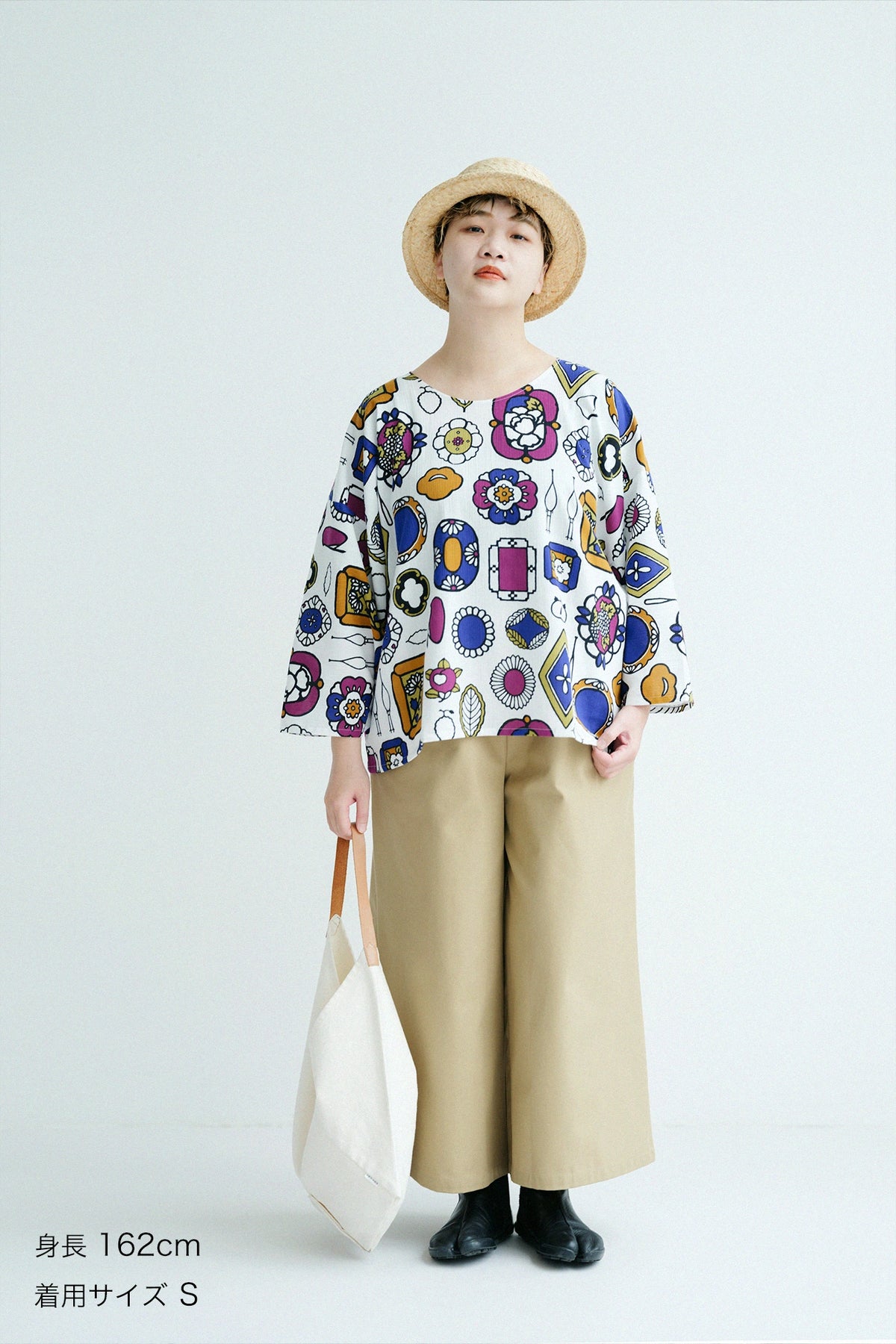 【Scheduled to ship around Mar 3】No.11 Canvas Wide-legged Pants／Orchid Color
