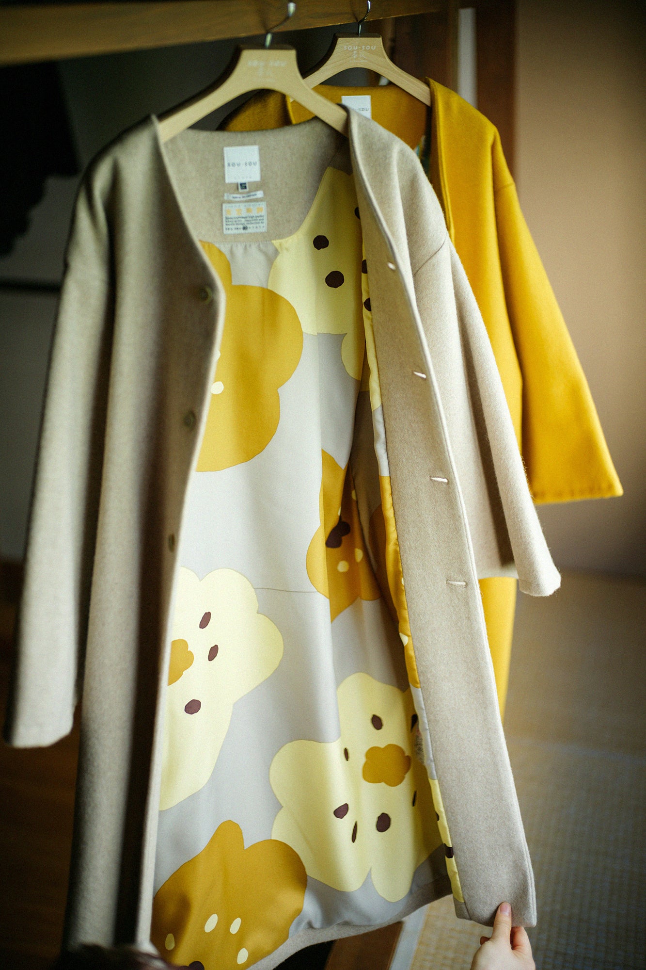 Wool Melton Naginata Sleeve Haori Long with Lining / Beige×Smile Beige