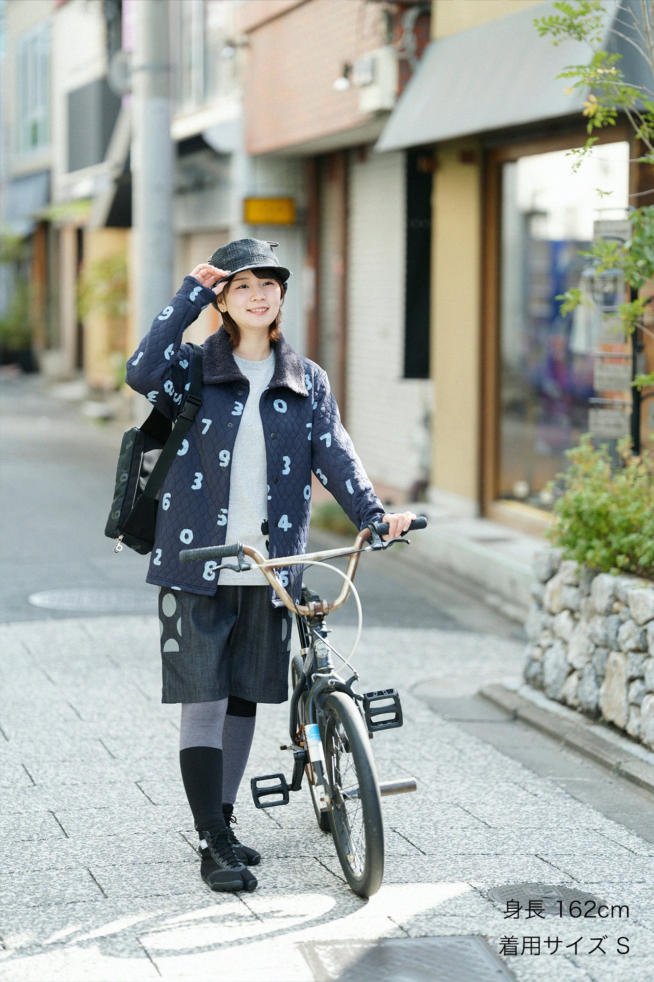 A.S 絎縫緹花 高領開襟外套／SO-SU-U十數 深藍色