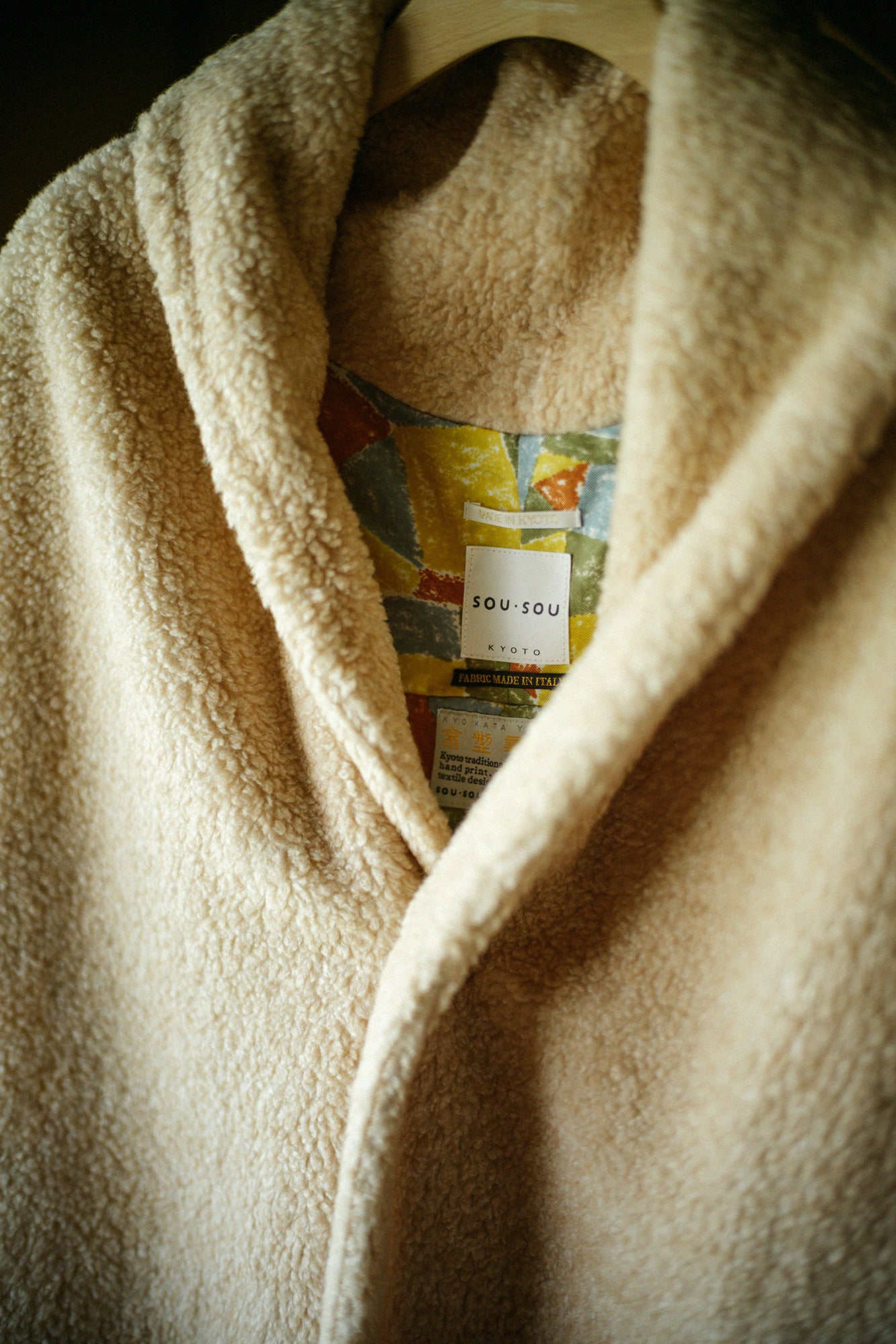 仿毛 莢背心 附裡襯／淡褐色×積木之家