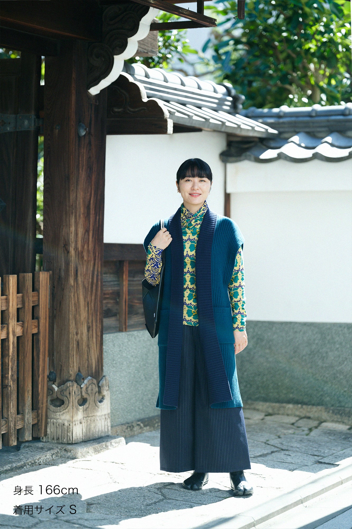 [Reservierung] Somoukantou Hironari Monpe/Shinkon (*Auslieferung voraussichtlich um den 25. November)