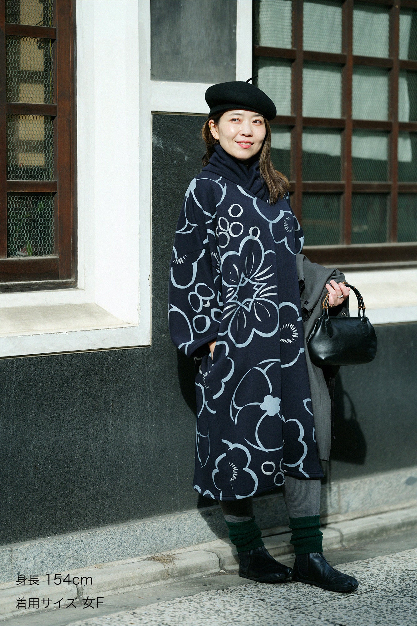 衿巻薙刀長方形衣（秋冬）