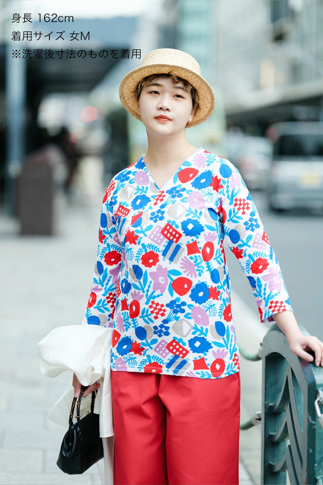 [Versand voraussichtlich um den 3. März] Unnecked Jibang 3/4 Länge/Chat