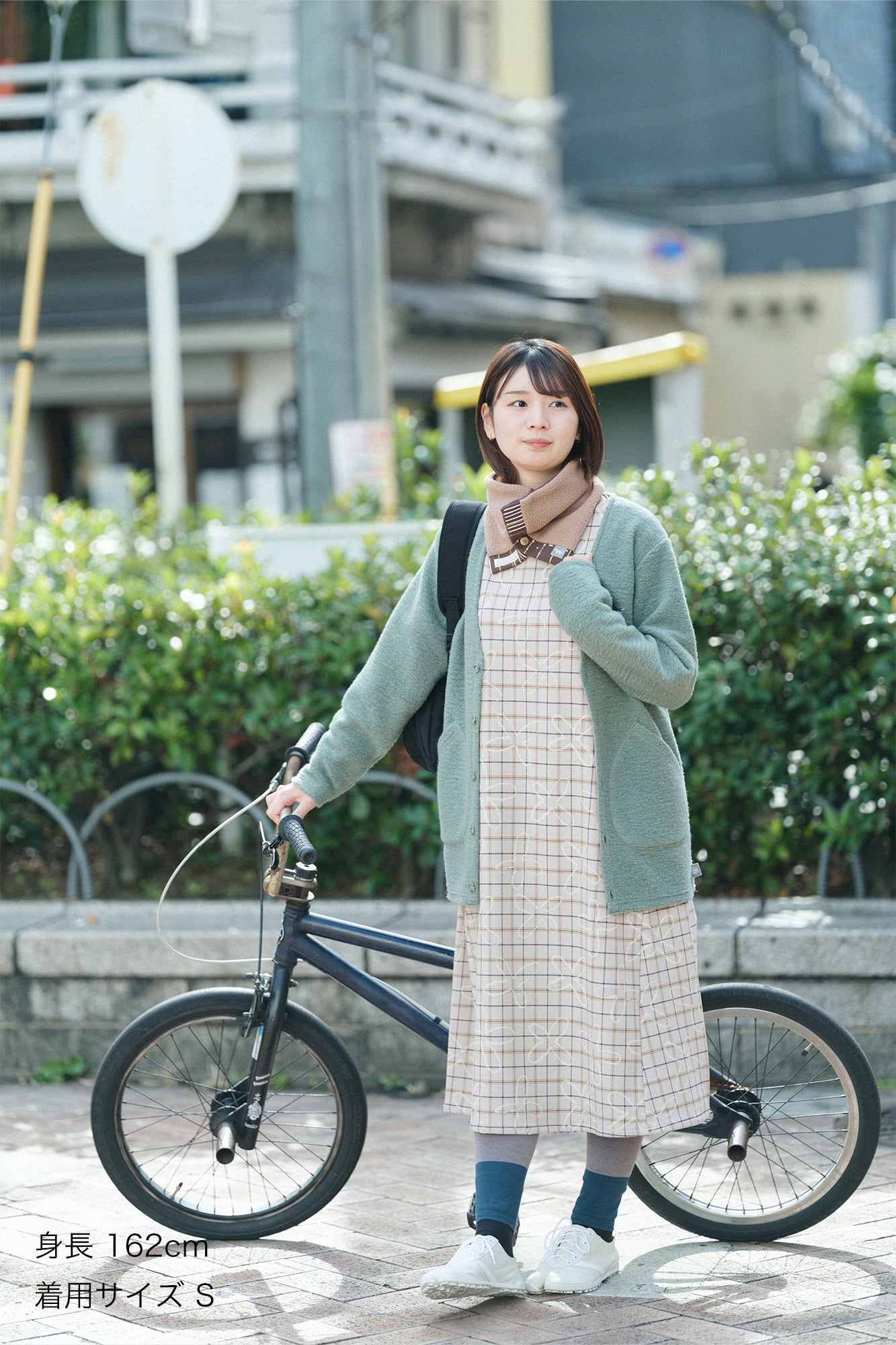 【◯预购】义大利毛绒针织V领L/S外套／薄荷绿（※预计于12月2日左右发货）