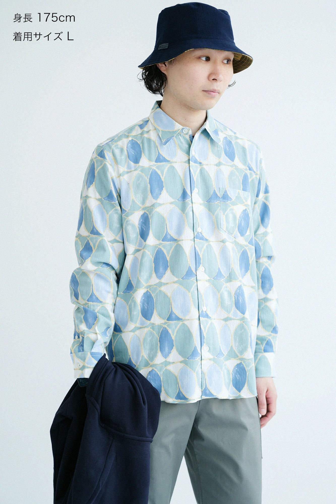 【3月10日頃発送予定】高島縮 20/20 シャツ／輪（わ）つなぎ 水影（みずかげ）