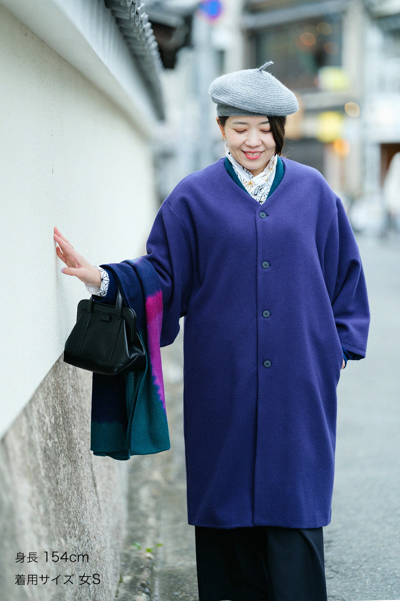 ウールメルトン 薙刀羽織（なぎなたばおり） 長丈（ながたけ） 袷