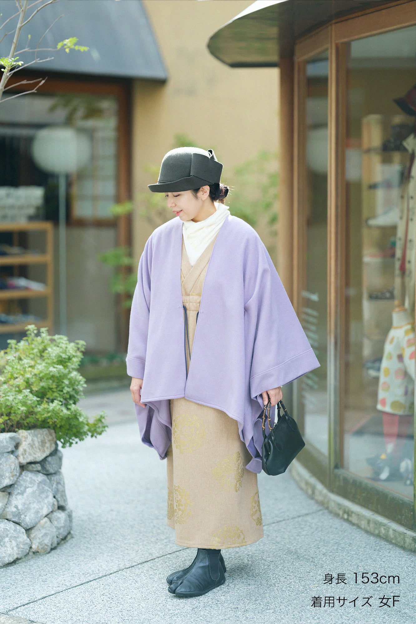Wool Melton Kisaragi Poncho / Purple