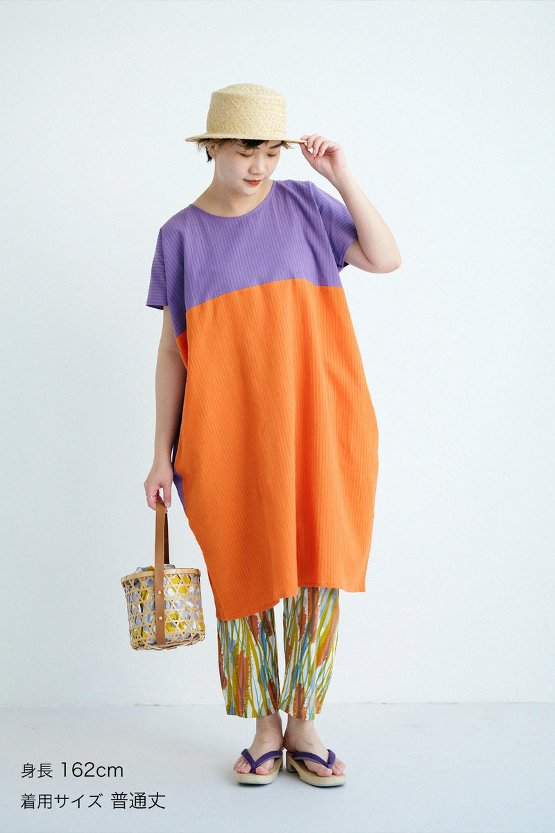 Chizimi Cotton Skinny Pants