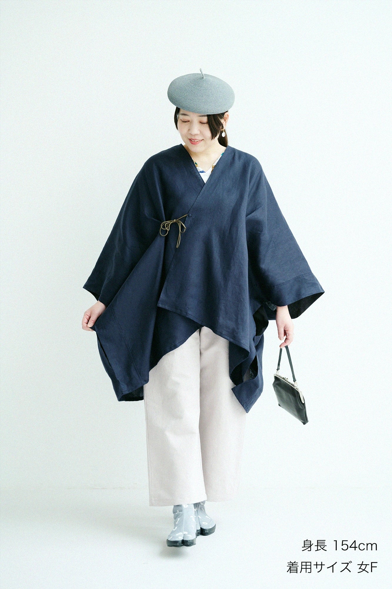 【Scheduled to ship around Mar 3】Linen Kisaragi Poncho／Bluish Black