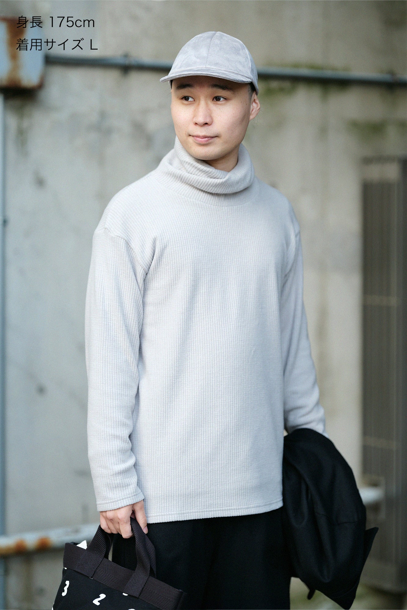 【預購】Soft Thermo(R) 羅紋針織 造型高領L/S長版上衣／天灰色（※預計於12月9日左右發貨）