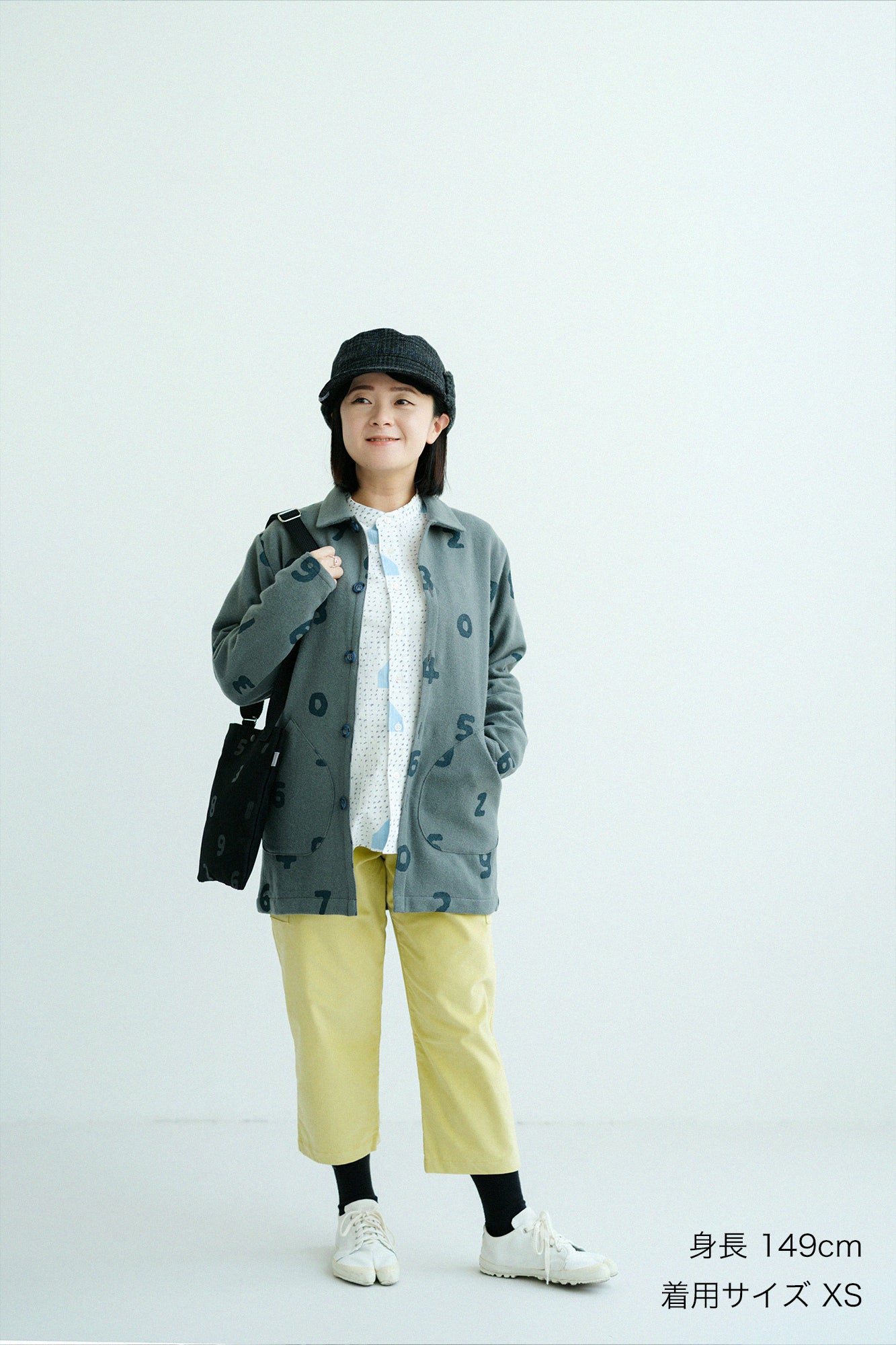 CORDURA® Combat Wool Cardigan with Collar／SO-SU-U Light Blue 