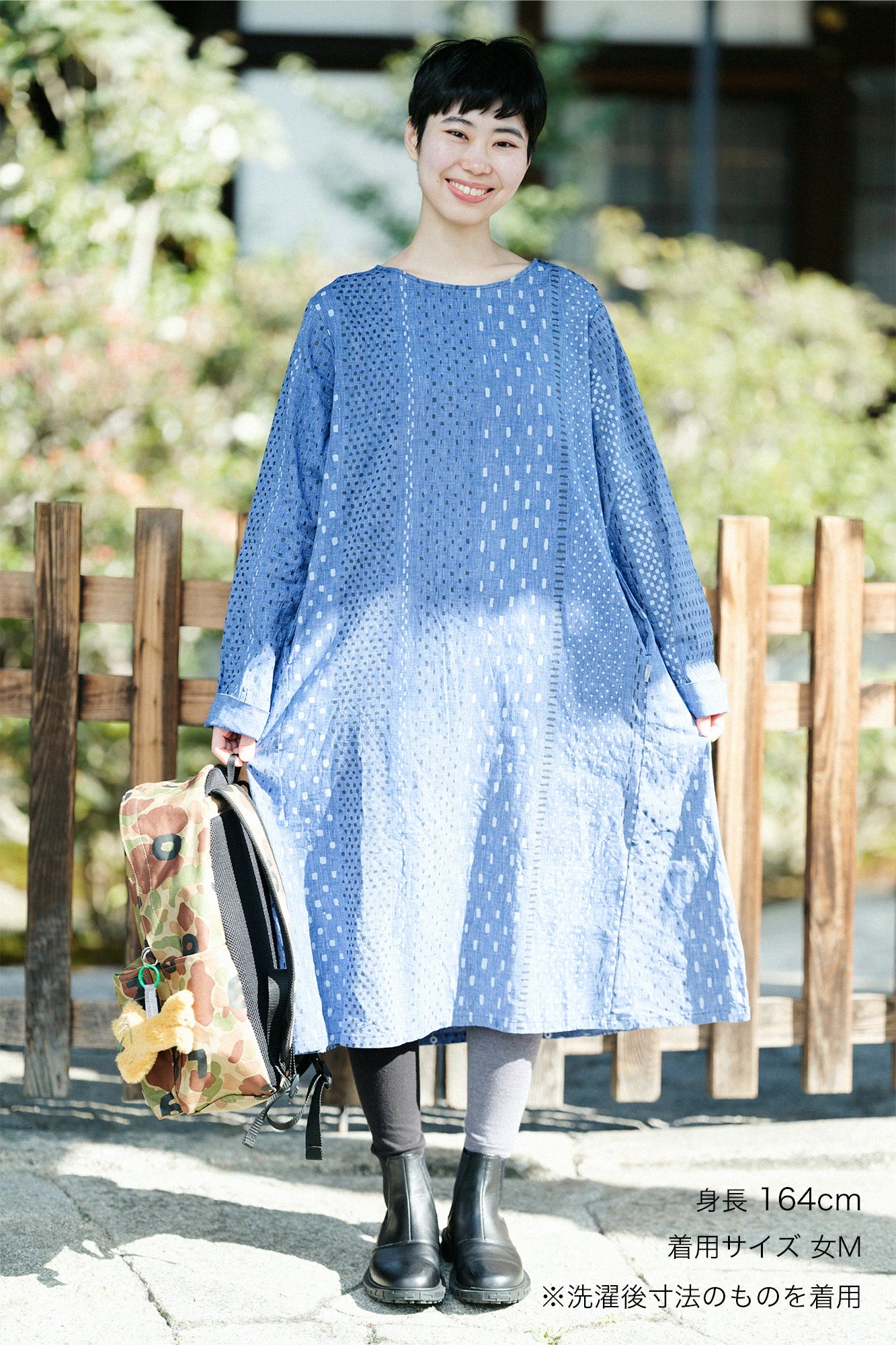 【3月10日頃発送予定】綿麻 BIKEワンピース／霰縞（あられじま） ブルー