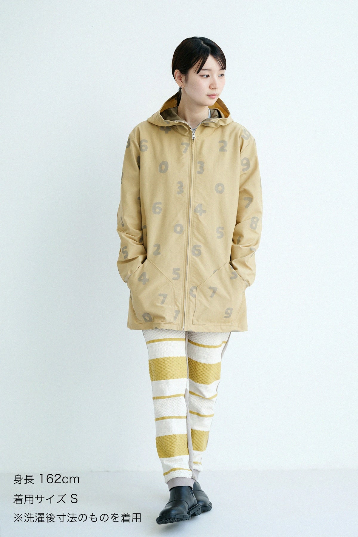 [Versand voraussichtlich um den 10. März] Zopfmuster-Jacquard x Fleece-BIKE-Hose/Ecru/gelber Rand xSO-SU-U