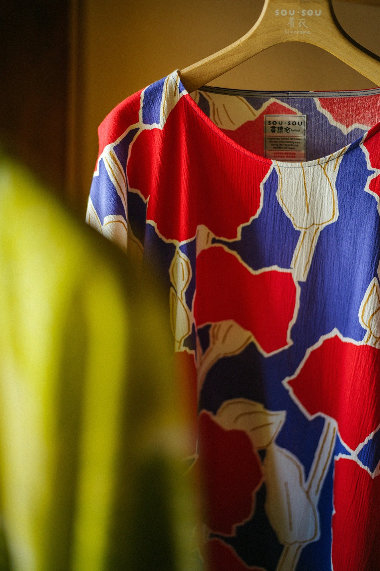 【3월 3일경 발송 예정】타카시마치지미 20/20 나기나타 직사각형 원피스／아데야카 