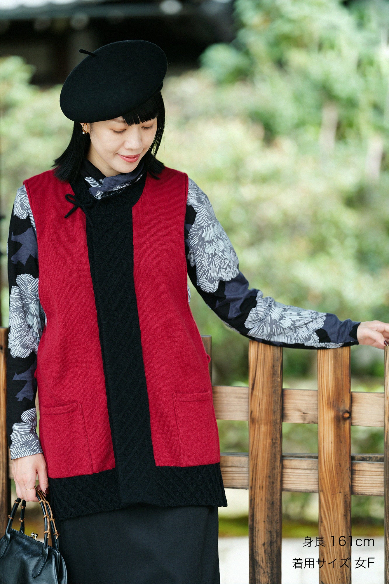 [Reservierung]SOU・SOU×Ärmellose Morgenkleidung aus ALPHA-Lammwolle/Rotbraun x Nuba-iro (*Versand voraussichtlich um den 25. November)