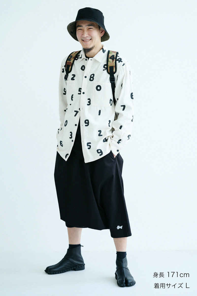 Mont Daimonji (printemps-été) 