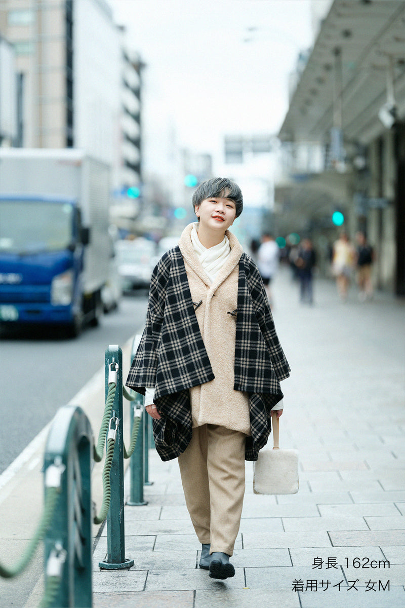 Ninofold Hoso Monpe (Automne/Hiver)