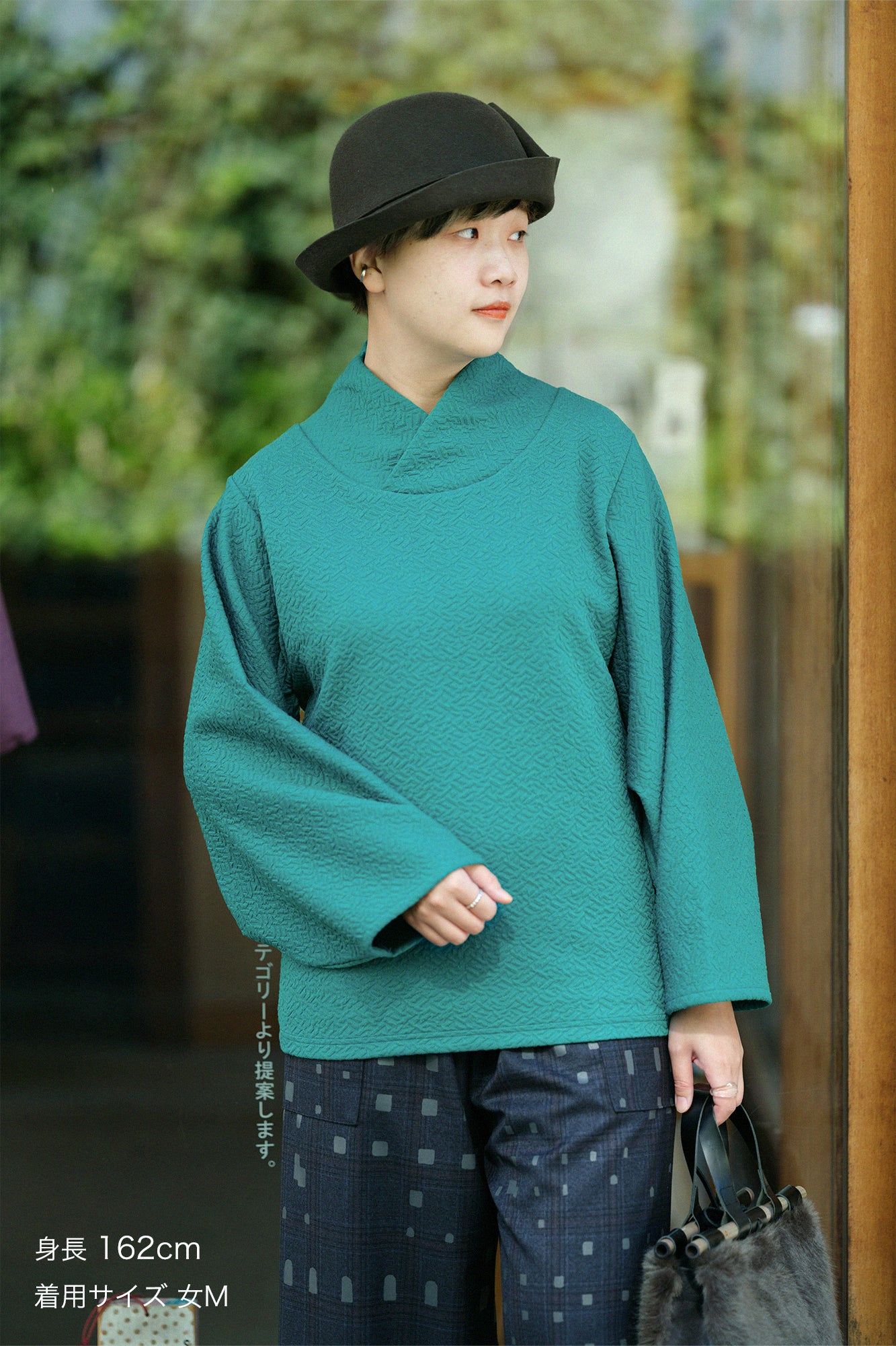 Dual-layered Jacquard Kimono Collar Top Shiraiki / Peacock Green