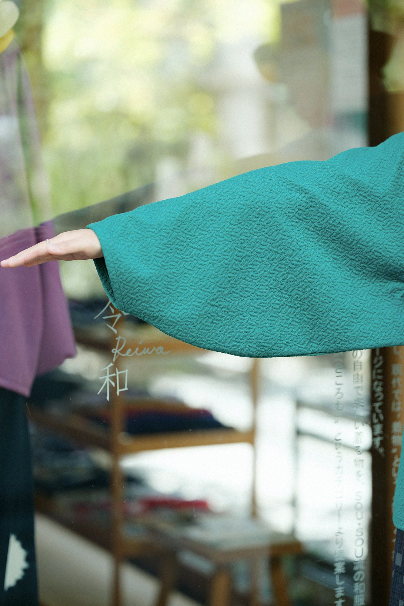 Dual-layered Jacquard Kimono Collar Top Shiraiki / Peacock Green
