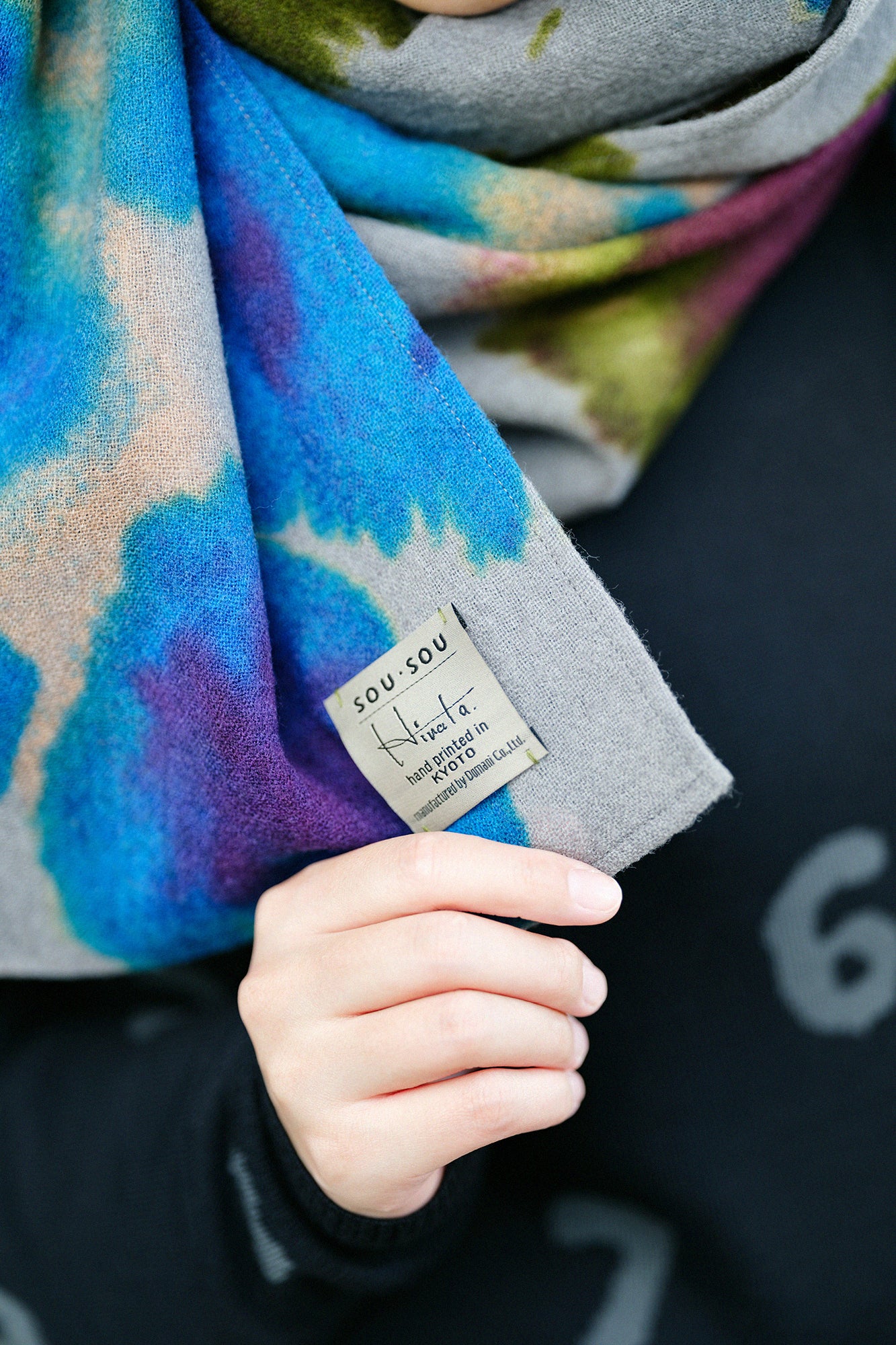 SOU・SOU×Hinata 二十重十四（はたえとおし）／孔雀青（くじゃくあお）