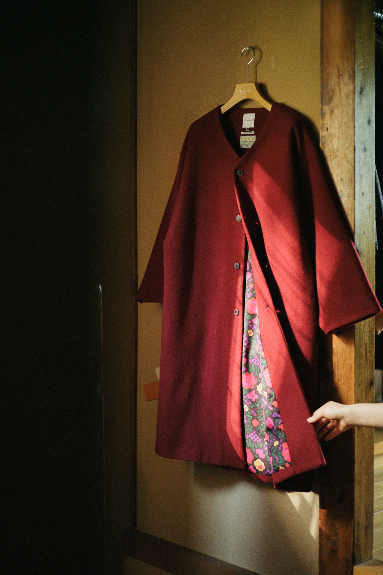 Wool Melton Naginata Sleeve Haori Long with Lining / Dark Red×Rose