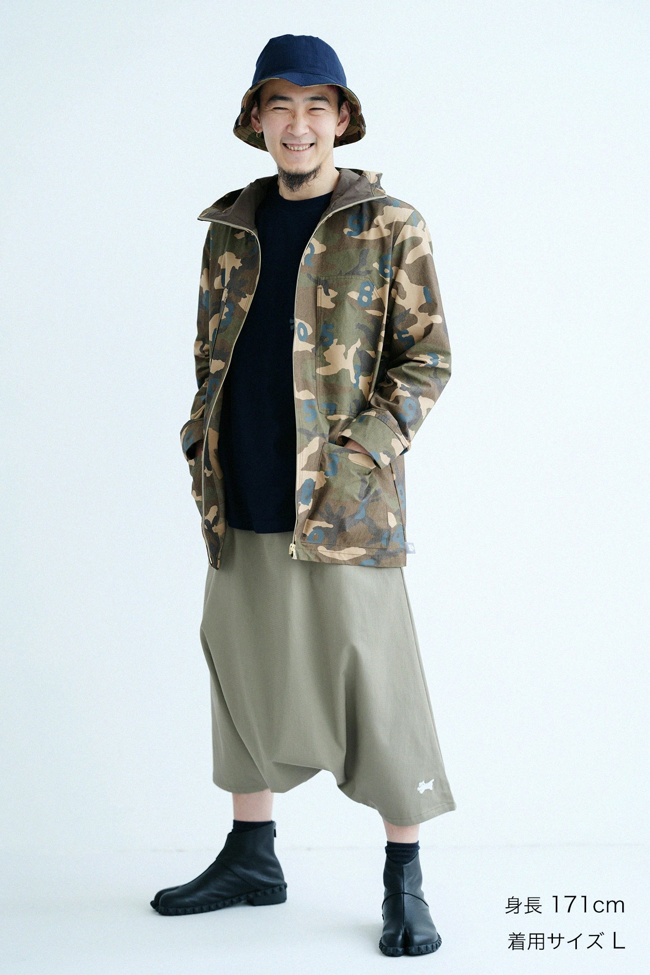 [Expédition prévue vers le 10 mars] Optima Cool Daimonjiyama/Duck Green