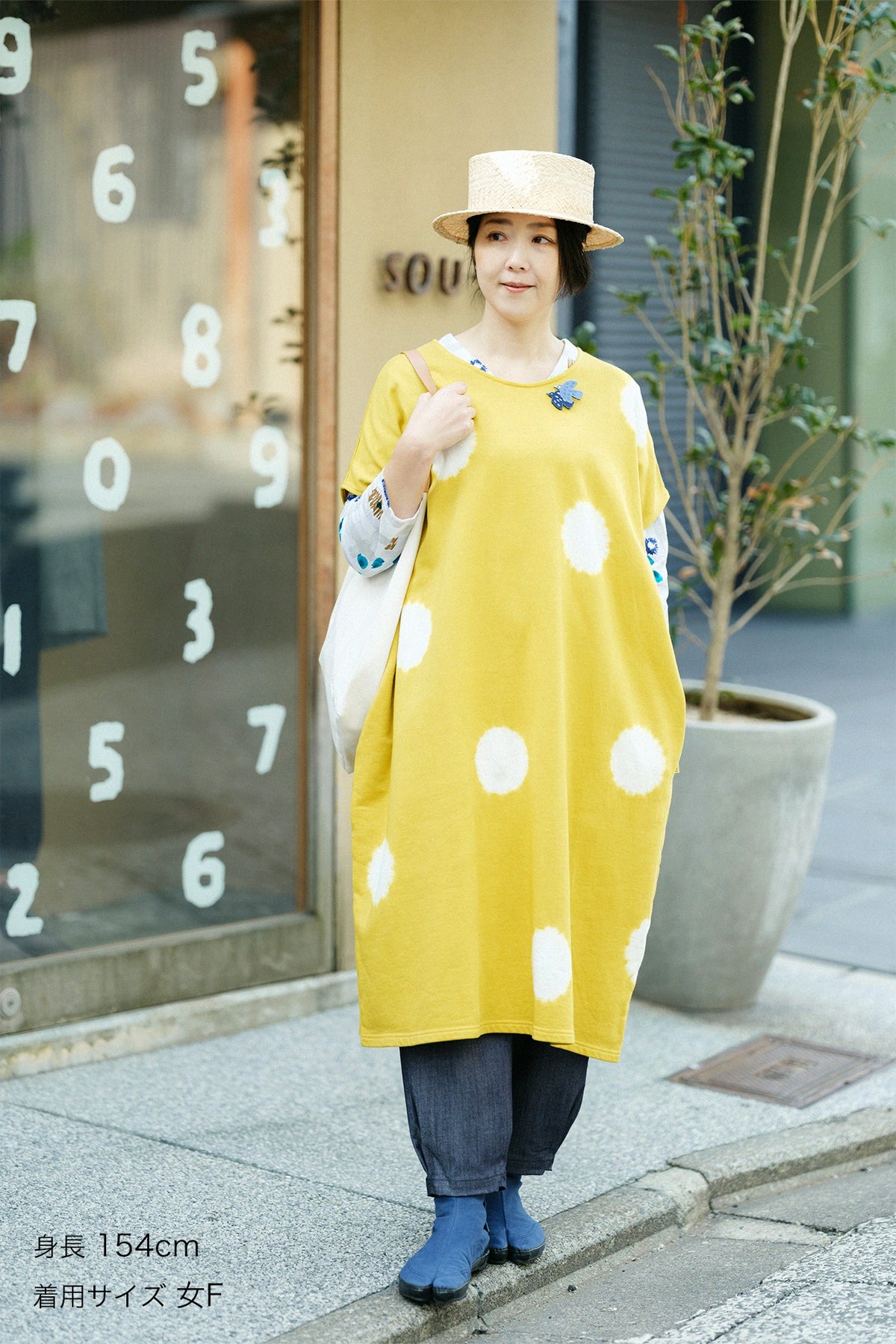 [Versand voraussichtlich um den 3. März] Kinkiyo Shibori, dünnes Fleece, rechteckiges Kleidungsstück, Schulterlinie/Mizutamadai, goldene Farbe x Tsukumo