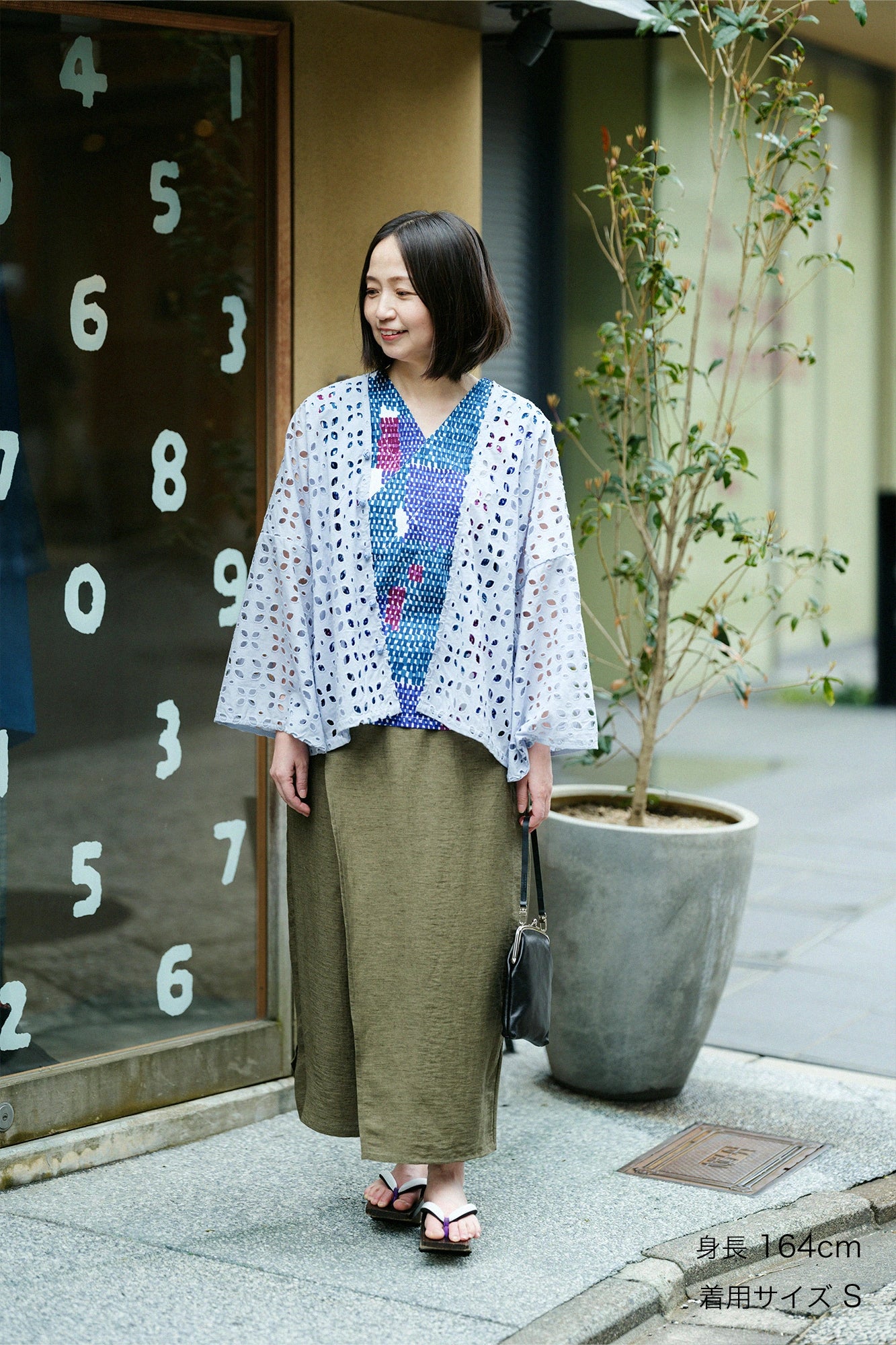 【Ships ard. 4/21】Linen-rayon Wrap Hakama Pants / Olive Brown