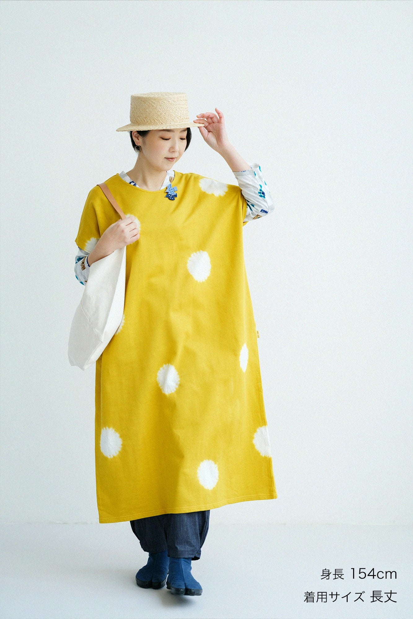 [Versand voraussichtlich um den 3. März] Kinkiyo Shibori, dünnes Fleece, rechteckiges Kleidungsstück, Schulterlinie/Mizutamadai, goldene Farbe x Tsukumo