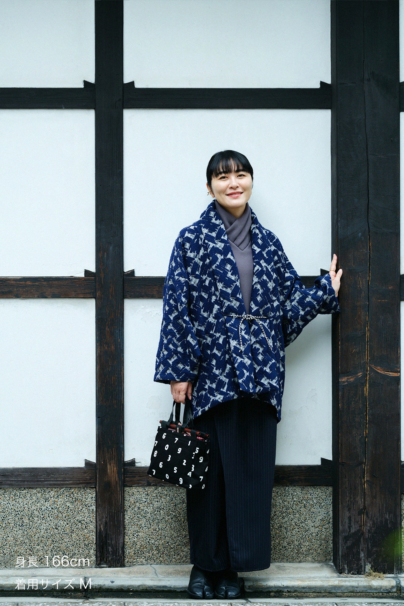 羊毛緹花 梯形袖 短外套 單層／深藍色