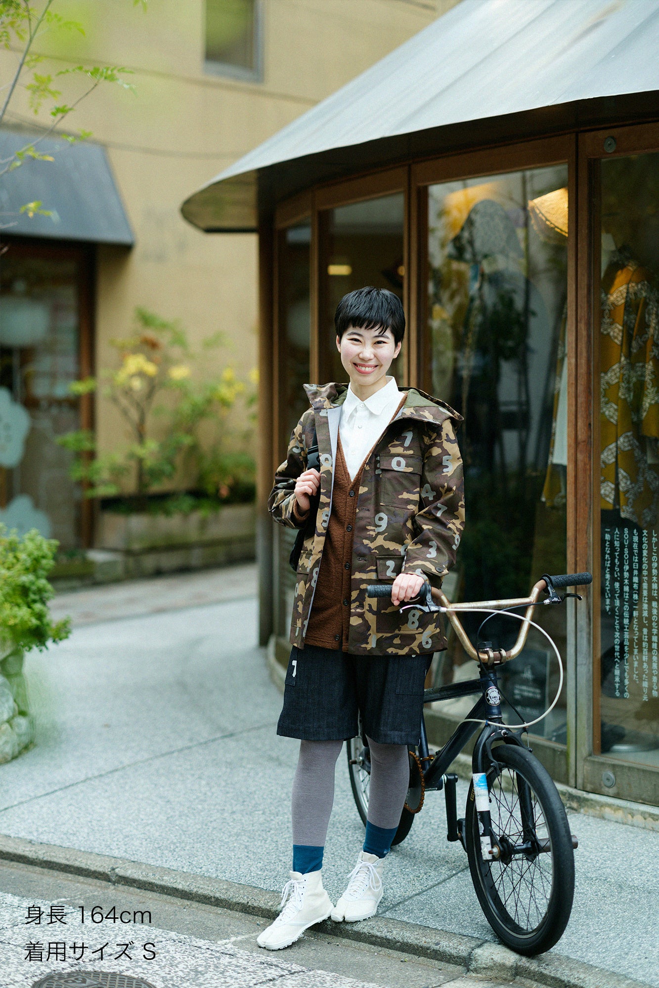 Stretch Denim BIKE Shorts／Indigo×SO-SU-U 