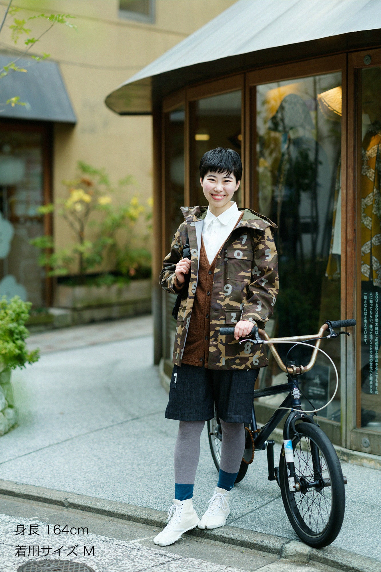 Waterproof Mountain Parka／camo SO-SU-U Olive Brown 