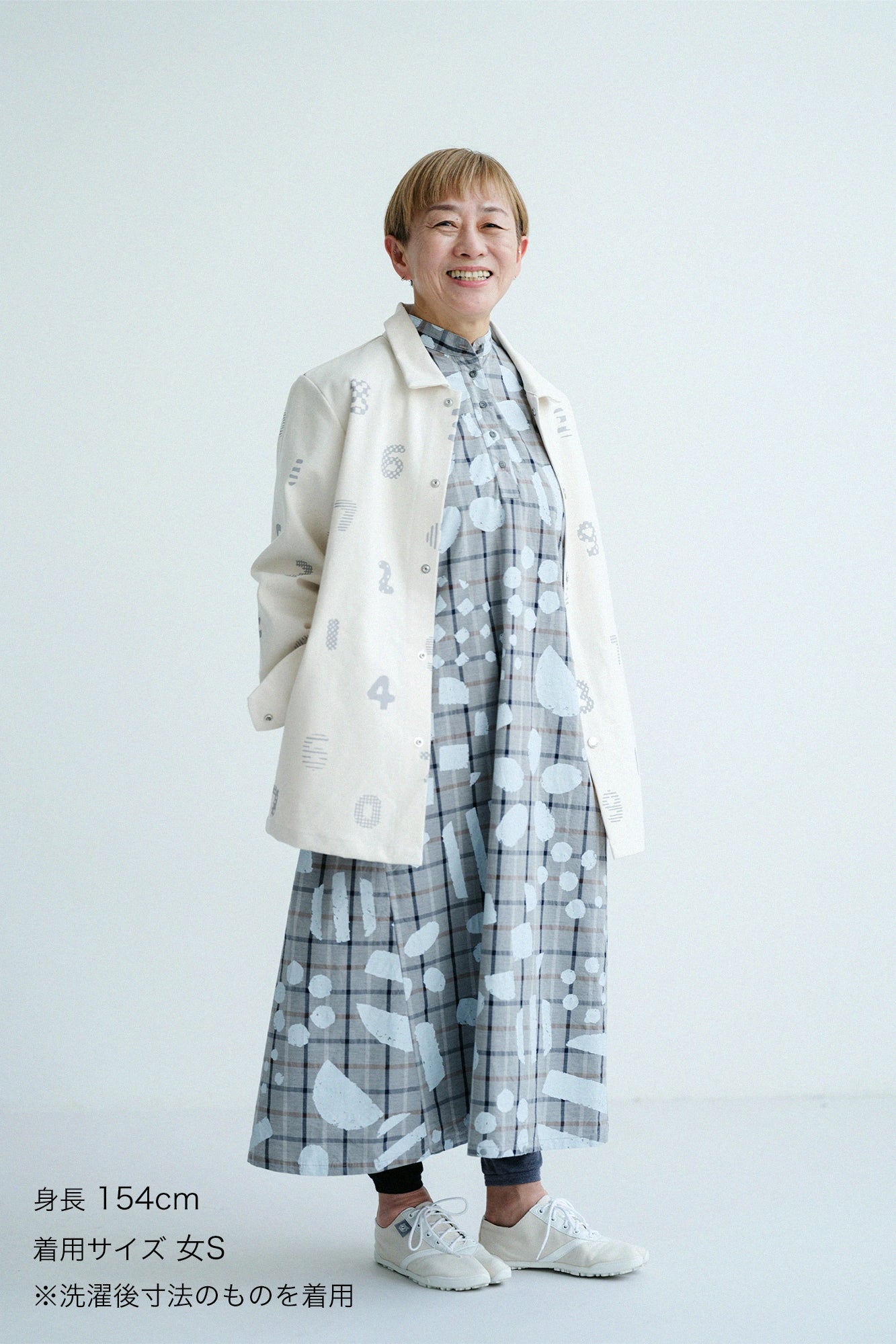 【3월 10일경 발송 예정】메란지 체크 H.N.BIKE원피스/우라라 양(요우) 