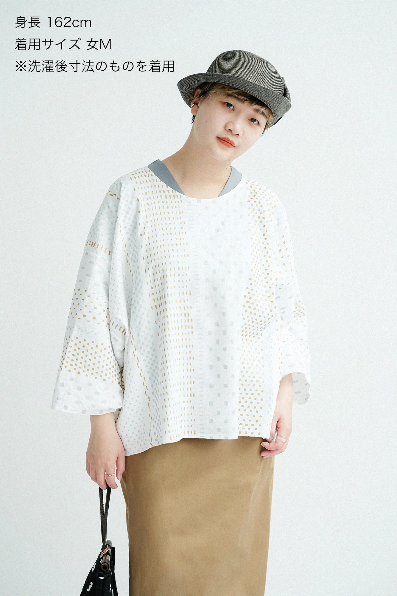 [Versand voraussichtlich ab 3. März] Asa Rayon Nagitashikakui Kimono / Arajime Tsukumo 