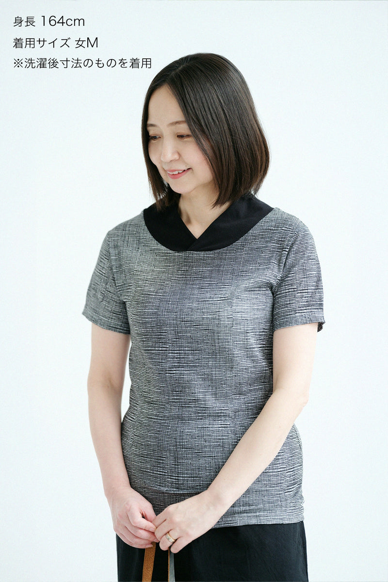 나기지반 반팔