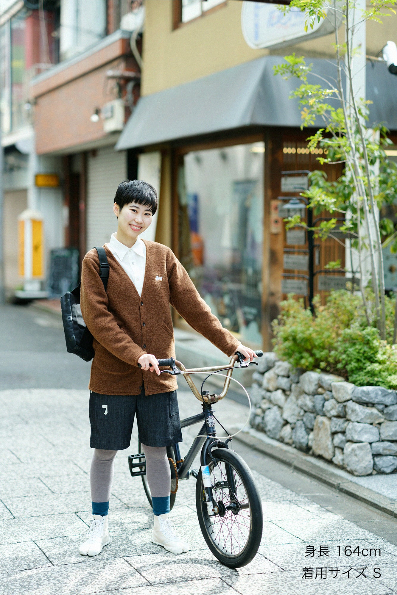 義大利毛絨針織 V領L/S外套／棕色