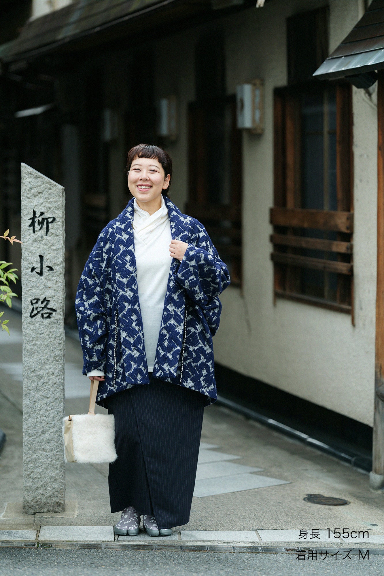 羊毛緹花 梯形袖 短外套 單層／深藍色