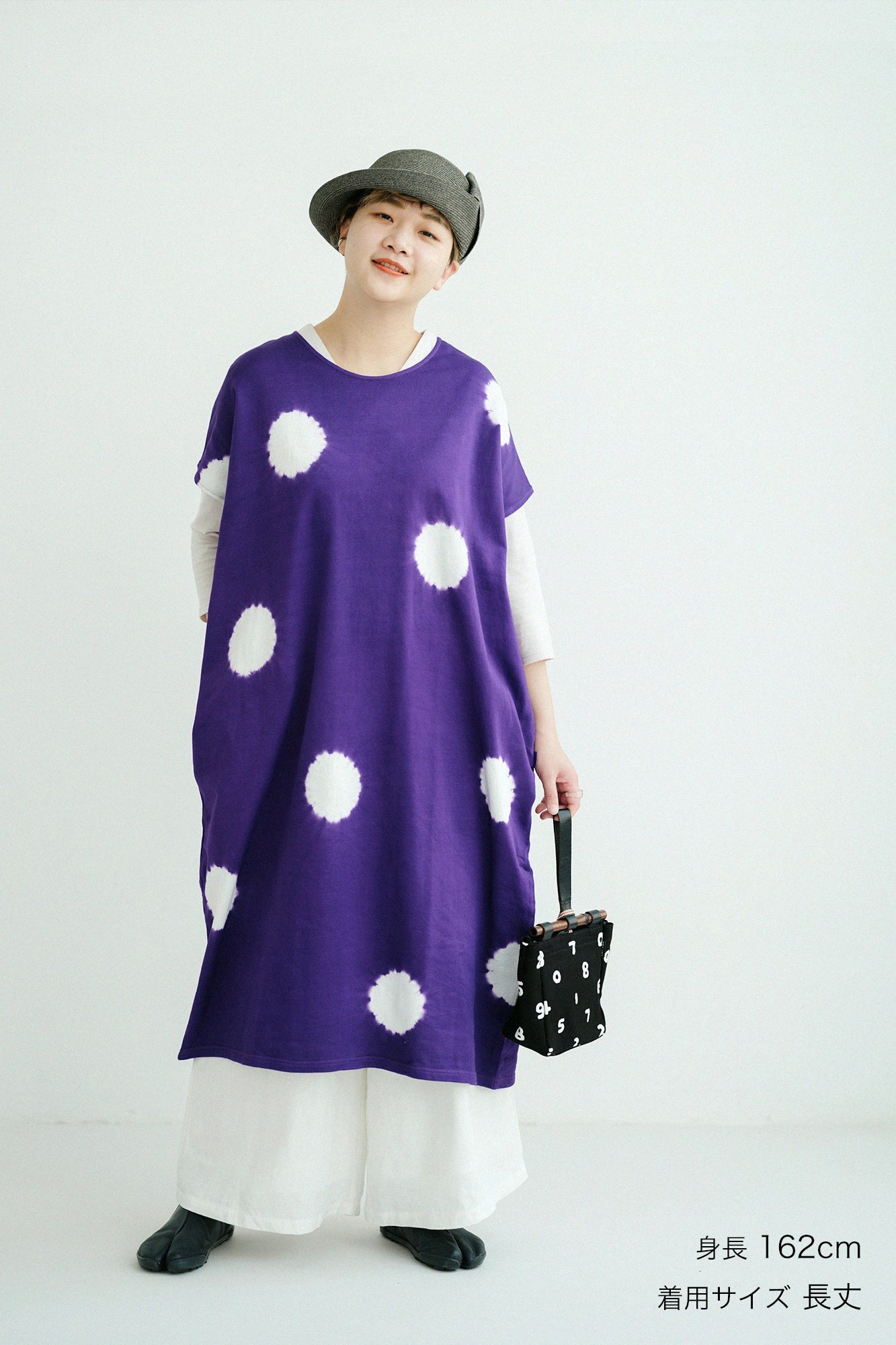 【Versand voraussichtlich ab dem 3. März】Kiyose-Shibori Feinwoll (Sazare-Urake) Langform-Kleid (Chouhoukei) Schulterlinie (Katasen)/Große Mizutama (Mizutama Dai) Tiefviolett (Kokimurasaki) × Tsukumo 