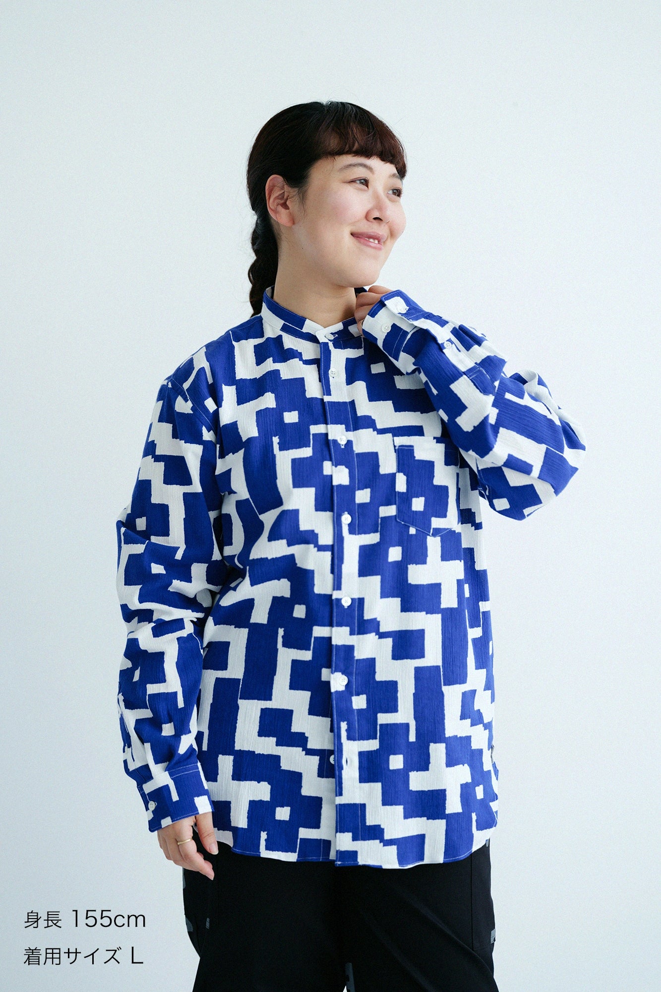 [Expédition prévue vers le 10 mars] Takashima Chijimi 20/20 Chemise à col montant/motif Ikubaku (Moyo)