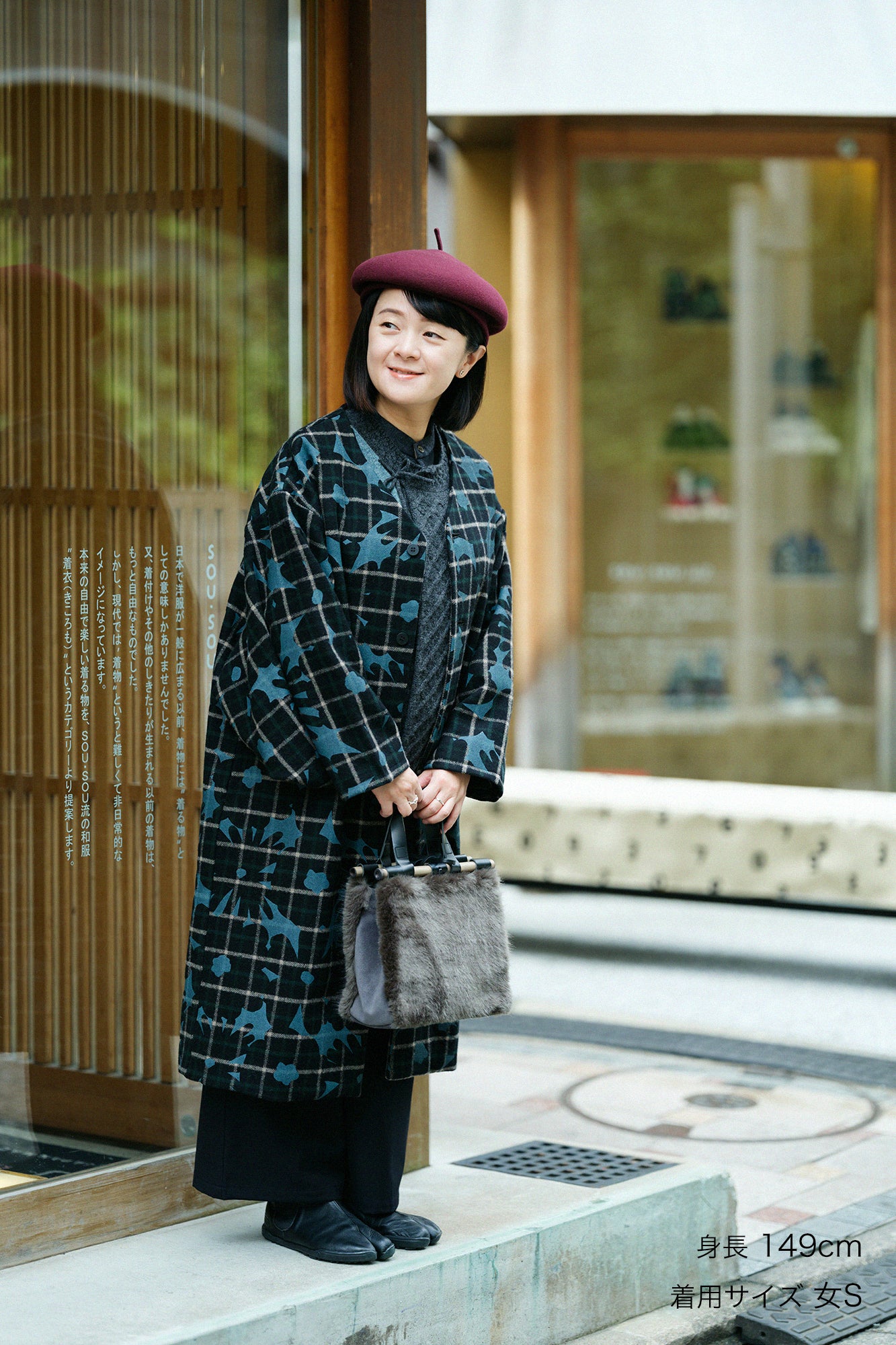 Cotton-wool Twill Weave Square Pockets Monpe Pants / Black Blue