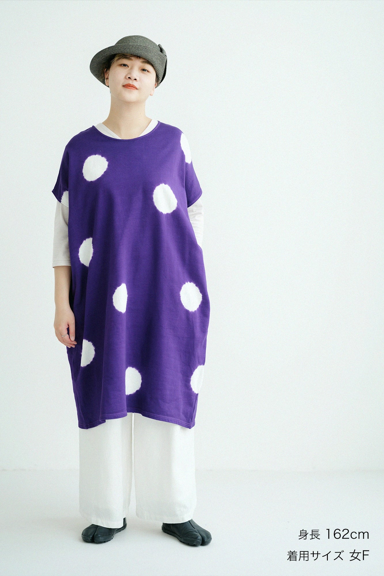 【Versand voraussichtlich ab dem 3. März】Kiyose-Shibori Feinwoll (Sazare-Urake) Langform-Kleid (Chouhoukei) Schulterlinie (Katasen)/Große Mizutama (Mizutama Dai) Tiefviolett (Kokimurasaki) × Tsukumo 